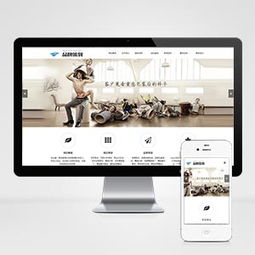 ecshop教程 如何指定某些商品的價(jià)格顯示為 面議