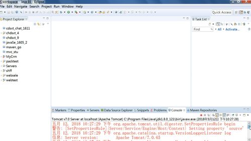 基于jsp的產(chǎn)品售后服務管理系統(tǒng),包含畢業(yè)論文 答辯ppt,源代碼 數(shù)據(jù)庫,截圖 部署視頻